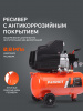Поршневой компрессор PATRIOT EURO 24-240 фото