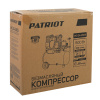 Поршневой компрессор PATRIOT WO 24-260 S фото