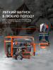 Бензиновый  генератор PATRIOT GRS 7500 E фото