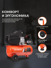 Поршневой компрессор PATRIOT EURO 24-240 фото