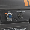Бензиновый  генератор PATRIOT GP 6510 AE фото