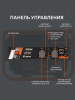 Бензиновый  генератор PATRIOT GRS 3700 C фото