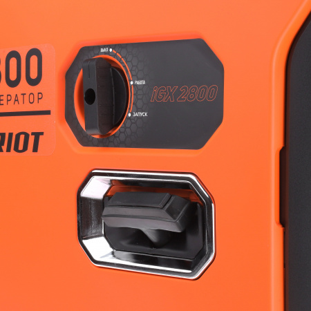 Бензиновый  генератор PATRIOT iGX 2800 фото