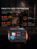 Бензиновый  генератор PATRIOT GRS 950 фото