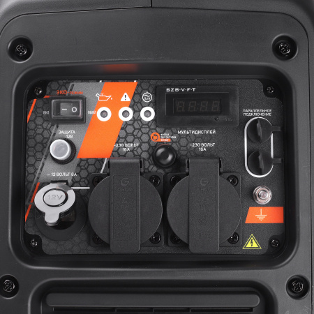 Бензиновый  генератор PATRIOT iGX 2000 фото