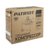 Поршневой компрессор PATRIOT EURO 50-260 фото