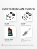 Бензиновый  генератор PATRIOT GRS 7500 E фото