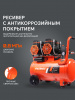 Поршневой компрессор PATRIOT KDS 540 F50 фото