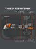 Бензиновый  генератор PATRIOT GRS 2500 фото