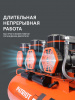 Поршневой компрессор PATRIOT KDS 580 F100 фото