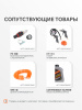 Поршневой компрессор PATRIOT EURO 24-240 K2 фото