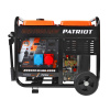 Дизельный  генератор PATRIOT GRD 7500 DAW фото