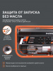 Бензиновый  генератор PATRIOT GRS 3800 фото