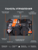 Бензиновый  генератор PATRIOT iGX 2000 фото