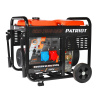 Дизельный  генератор PATRIOT GRD 7500 DAW фото