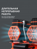 Поршневой компрессор PATRIOT KDS 540 F50 фото