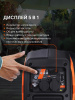Бензиновый  генератор PATRIOT iGX 2000 фото