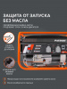 Бензиновый  генератор PATRIOT GRS 3500 фото