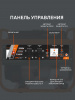 Бензиновый  генератор PATRIOT GRS 1500 фото