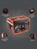 Бензиновый  генератор PATRIOT GRS 3500 E фото