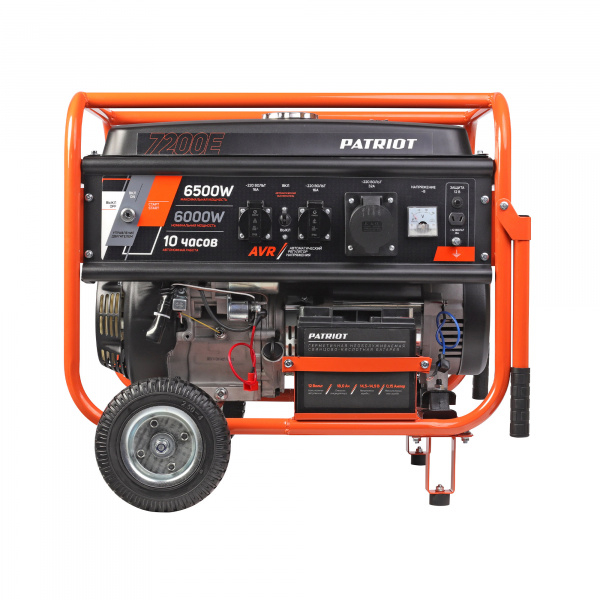 SRGE 7200 E