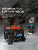 Бензиновый  генератор PATRIOT iGN 11000AWS фото