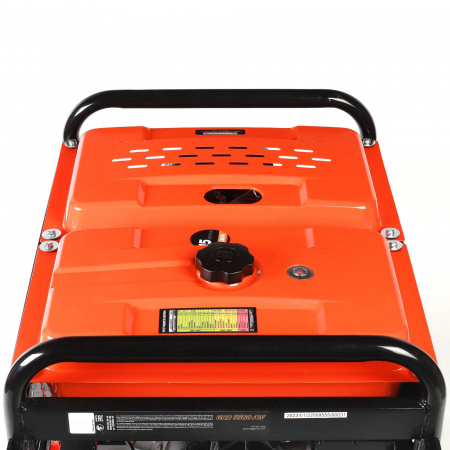 Дизельный  генератор PATRIOT GRD 5500 AW фото