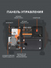 Бензиновый  генератор PATRIOT GRS 950 фото