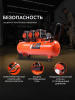 Поршневой компрессор PATRIOT KDS 580 F100 фото