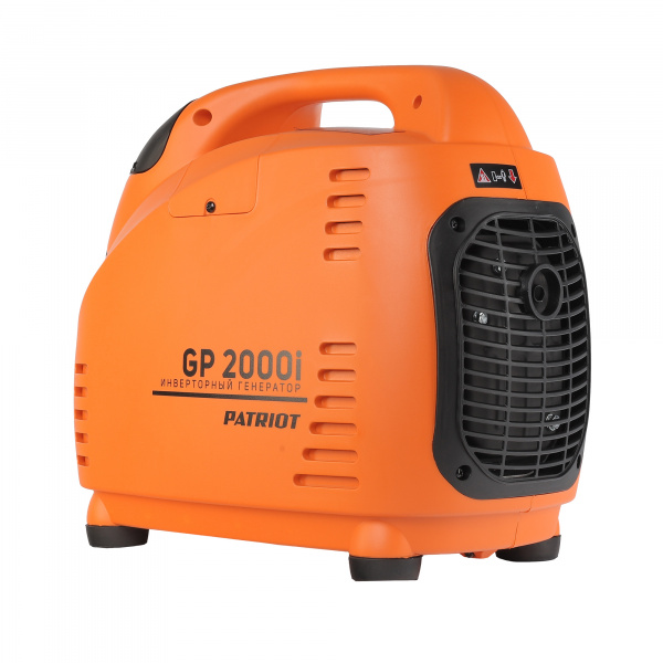 GP 2000 i