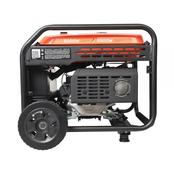 iGN 5500W