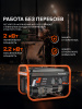 Бензиновый  генератор PATRIOT GRS 2500 фото
