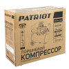 Поршневой компрессор PATRIOT EURO 50-260 K фото