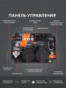 Бензиновый  генератор PATRIOT iGX 2800 фото