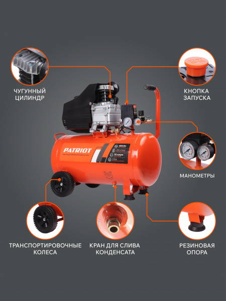 EURO 50-260 K
