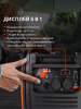 Бензиновый  генератор PATRIOT iGX 4000 W фото