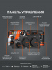 Бензиновый  генератор PATRIOT iGX 4000 AWSP фото