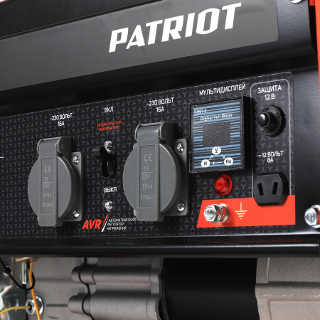 Бензиновый  генератор PATRIOT GRS 2500 фото