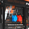 Дизельный  генератор PATRIOT GRD 7500 DAW фото
