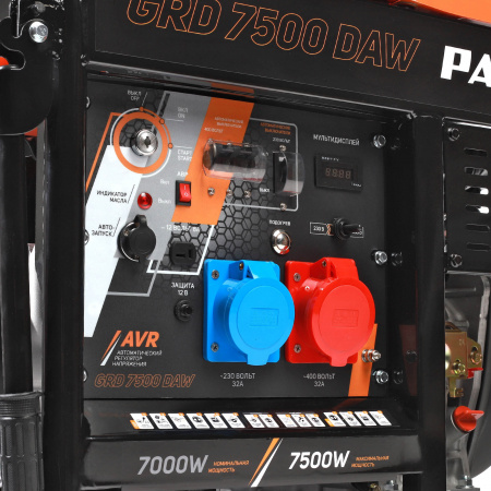 Дизельный  генератор PATRIOT GRD 7500 DAW фото