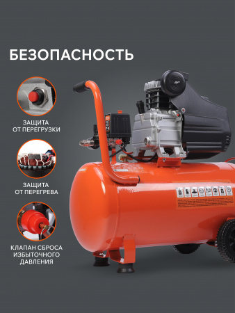 Поршневой компрессор PATRIOT EURO 50-260 фото