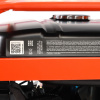 Бензиновый  генератор PATRIOT GRS 6700 C фото