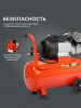 Поршневой компрессор PATRIOT VX 50-402 фото