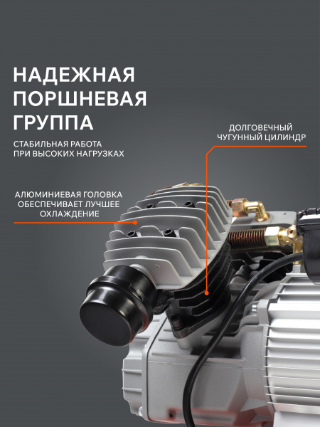 VX 50-402