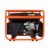 Бензиновый  генератор PATRIOT GRS 6700 C фото