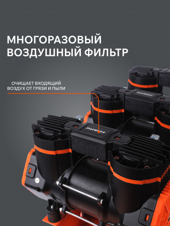 Поршневой компрессор PATRIOT KDS 580 F100 фото
