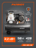 Поршневой компрессор PATRIOT KRX 420 L50 фото