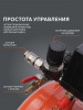 Поршневой компрессор PATRIOT KDS 280 F24 фото
