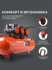 Поршневой компрессор PATRIOT KDS 580 F100 фото