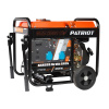Дизельный  генератор PATRIOT GRD 3000 EW фото
